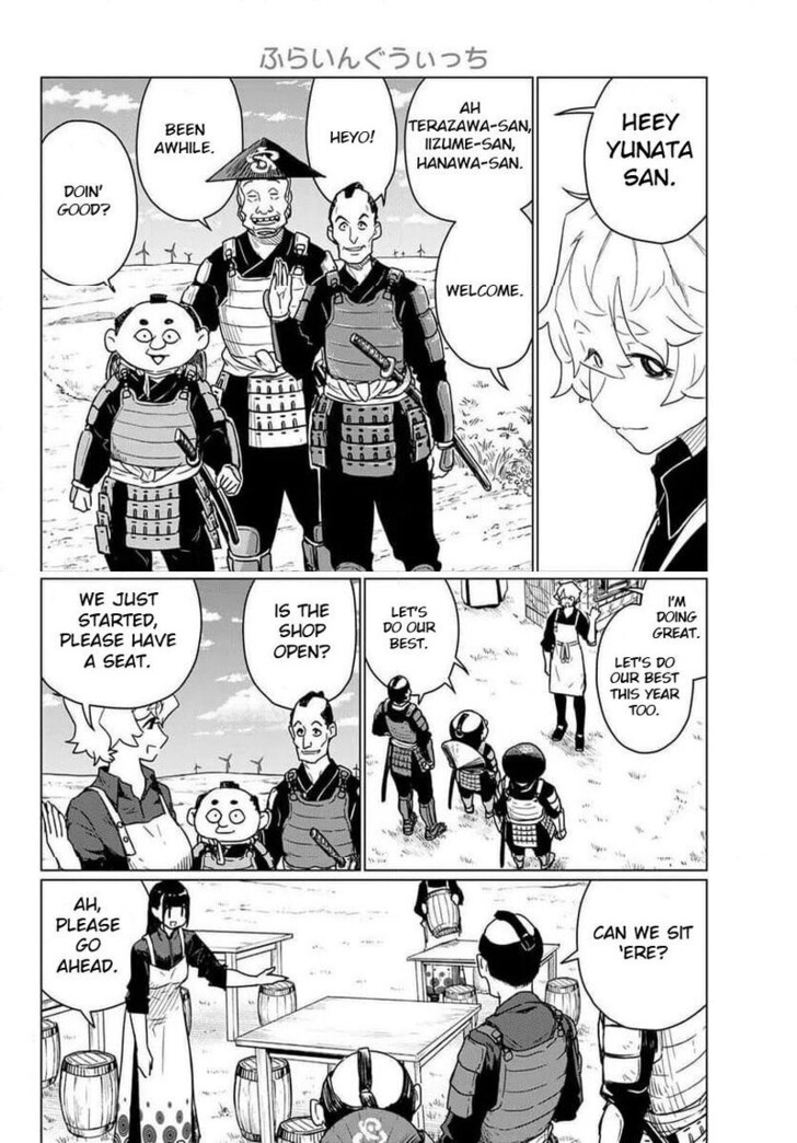 Read Flying Witch en Manga Online