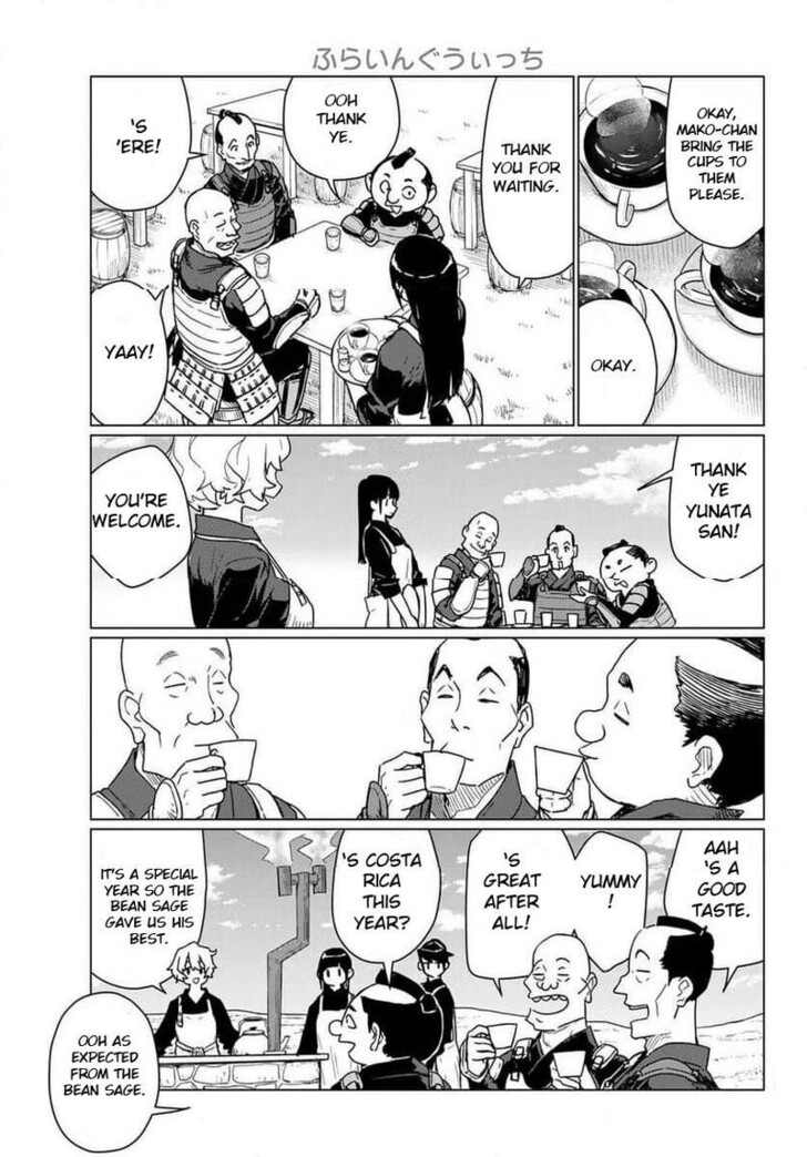 Read Flying Witch en Manga Online