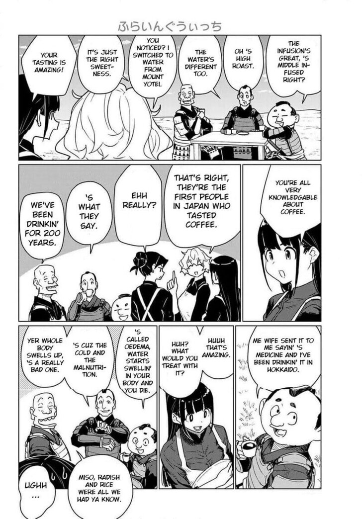 Read Flying Witch en Manga Online