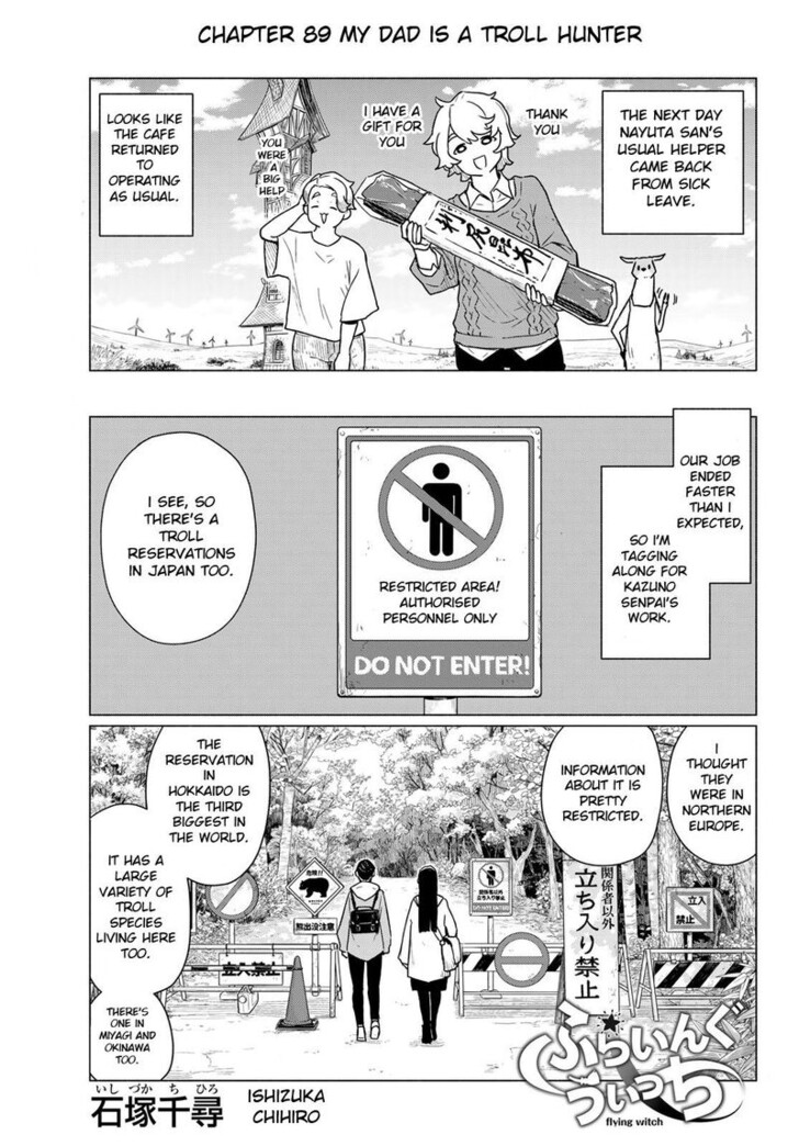 Read Flying Witch en Manga Online