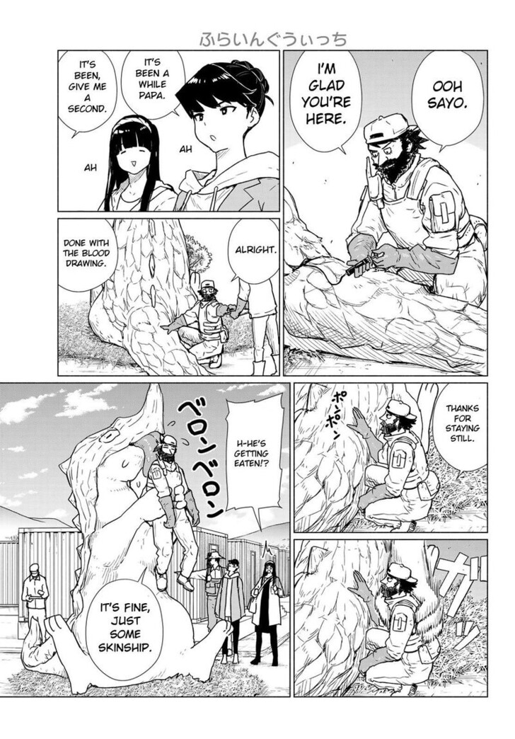 Read Flying Witch en Manga Online