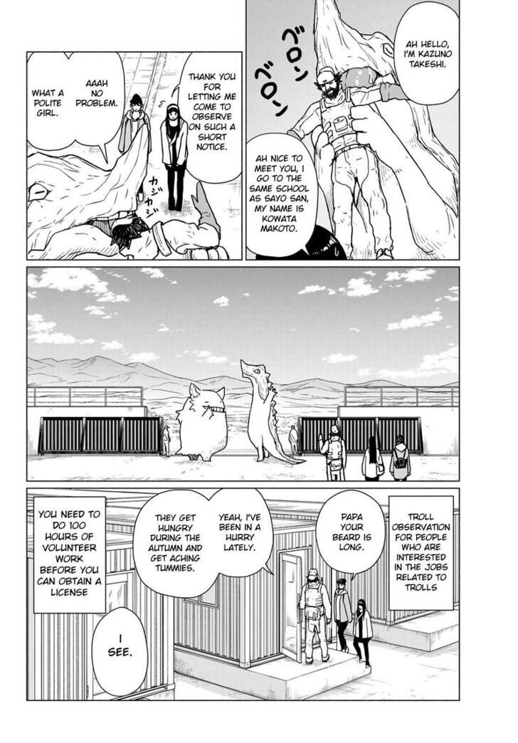 Read Flying Witch en Manga Online