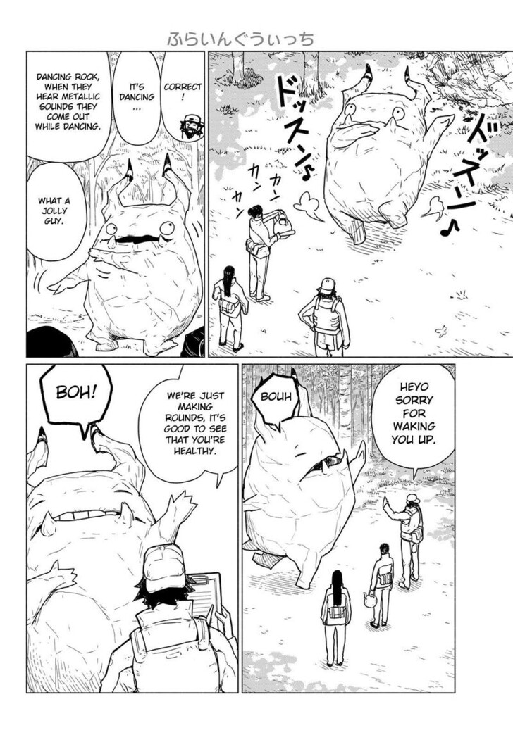 Read Flying Witch en Manga Online