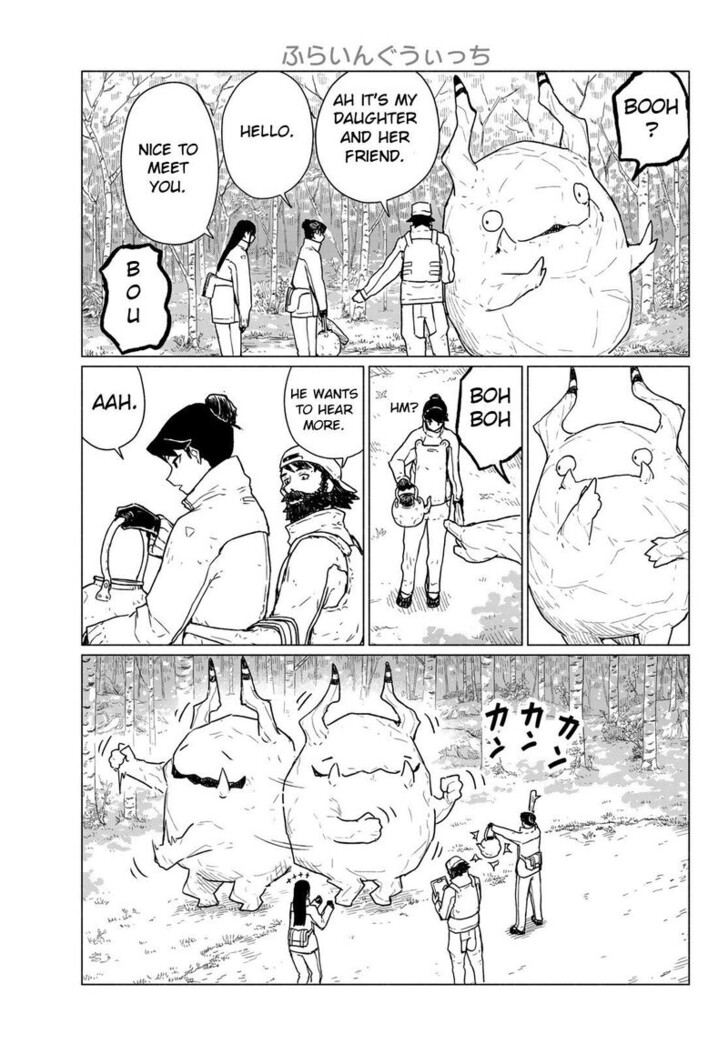 Read Flying Witch en Manga Online