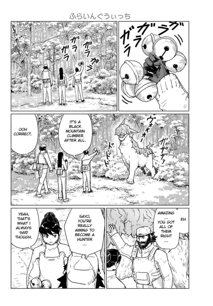 Read Flying Witch en Manga Online