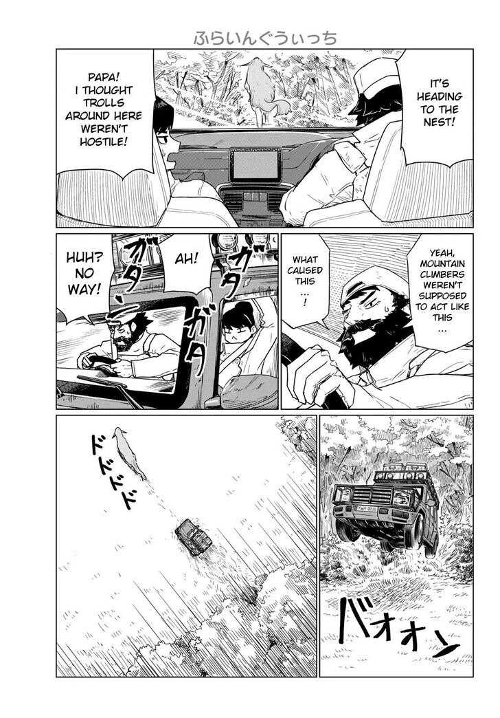 Read Flying Witch en Manga Online