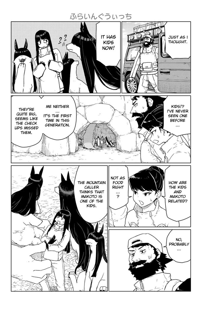 Read Flying Witch en Manga Online