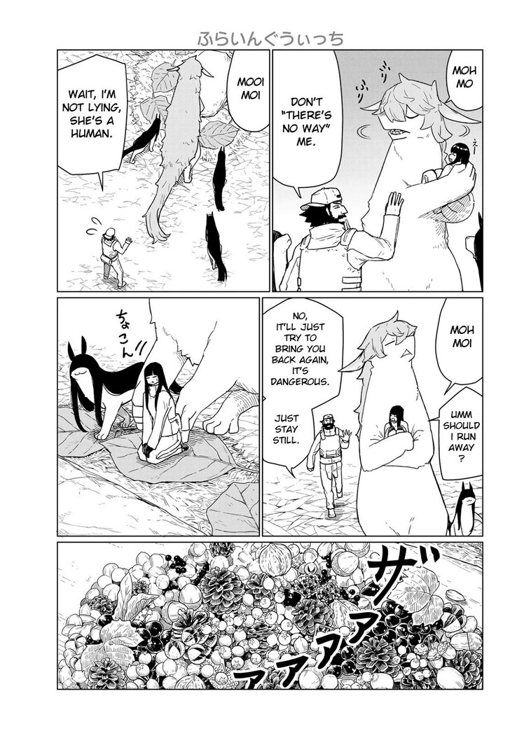 Read Flying Witch en Manga Online