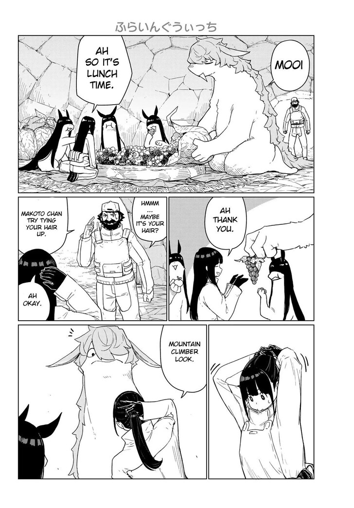 Read Flying Witch en Manga Online