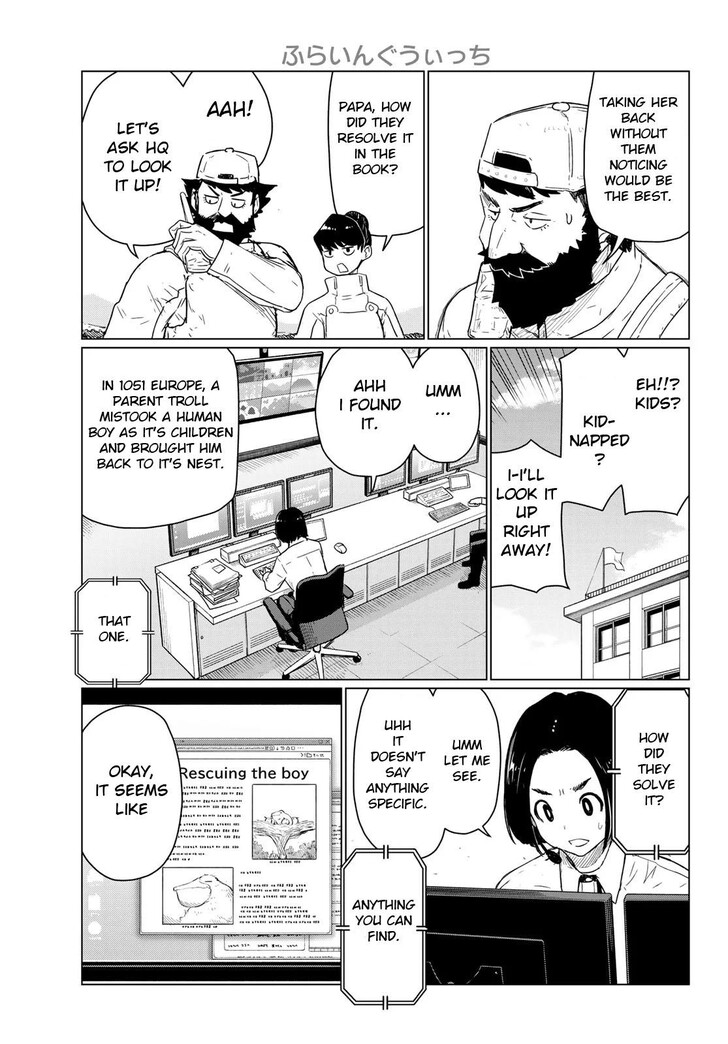 Read Flying Witch en Manga Online