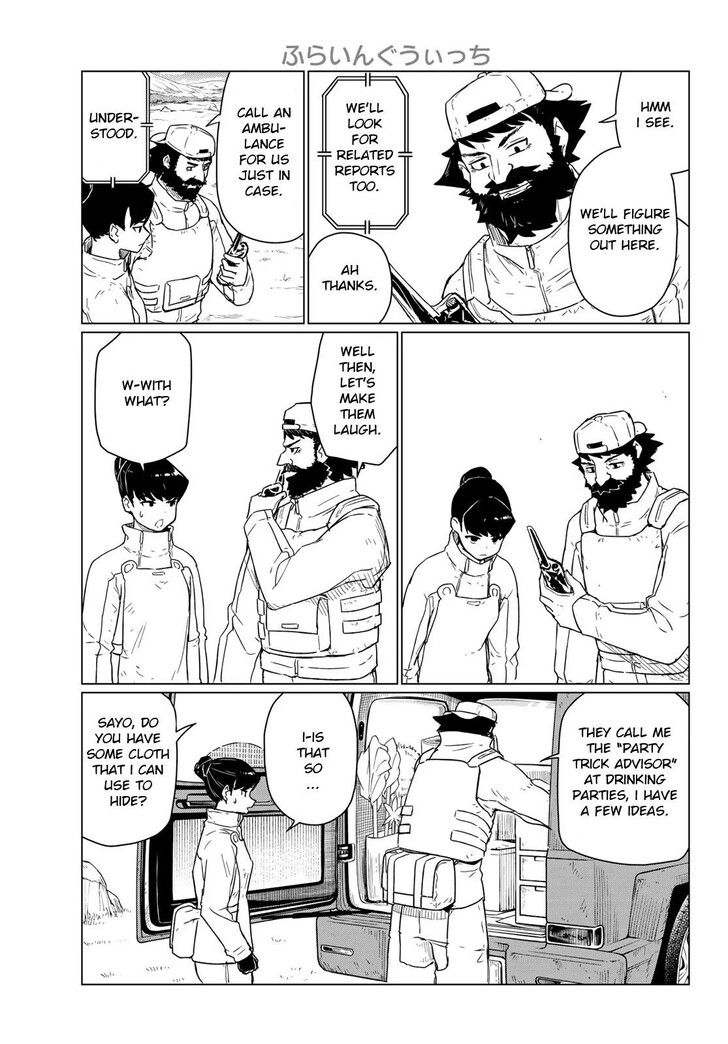 Read Flying Witch en Manga Online