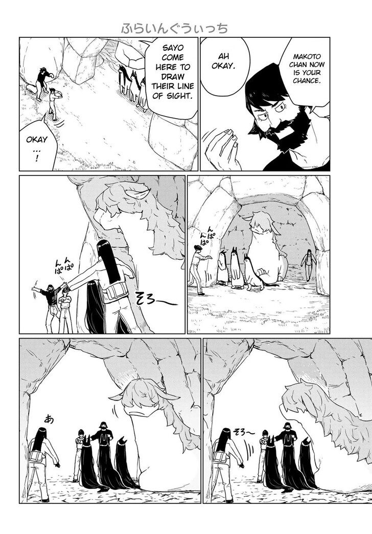 Read Flying Witch en Manga Online