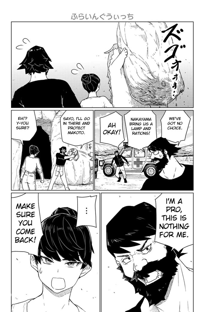 Read Flying Witch en Manga Online