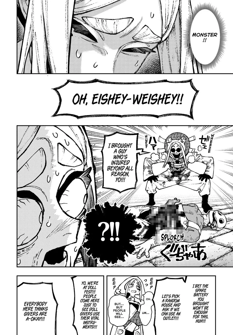 Read Gachiakuta en Manga Online