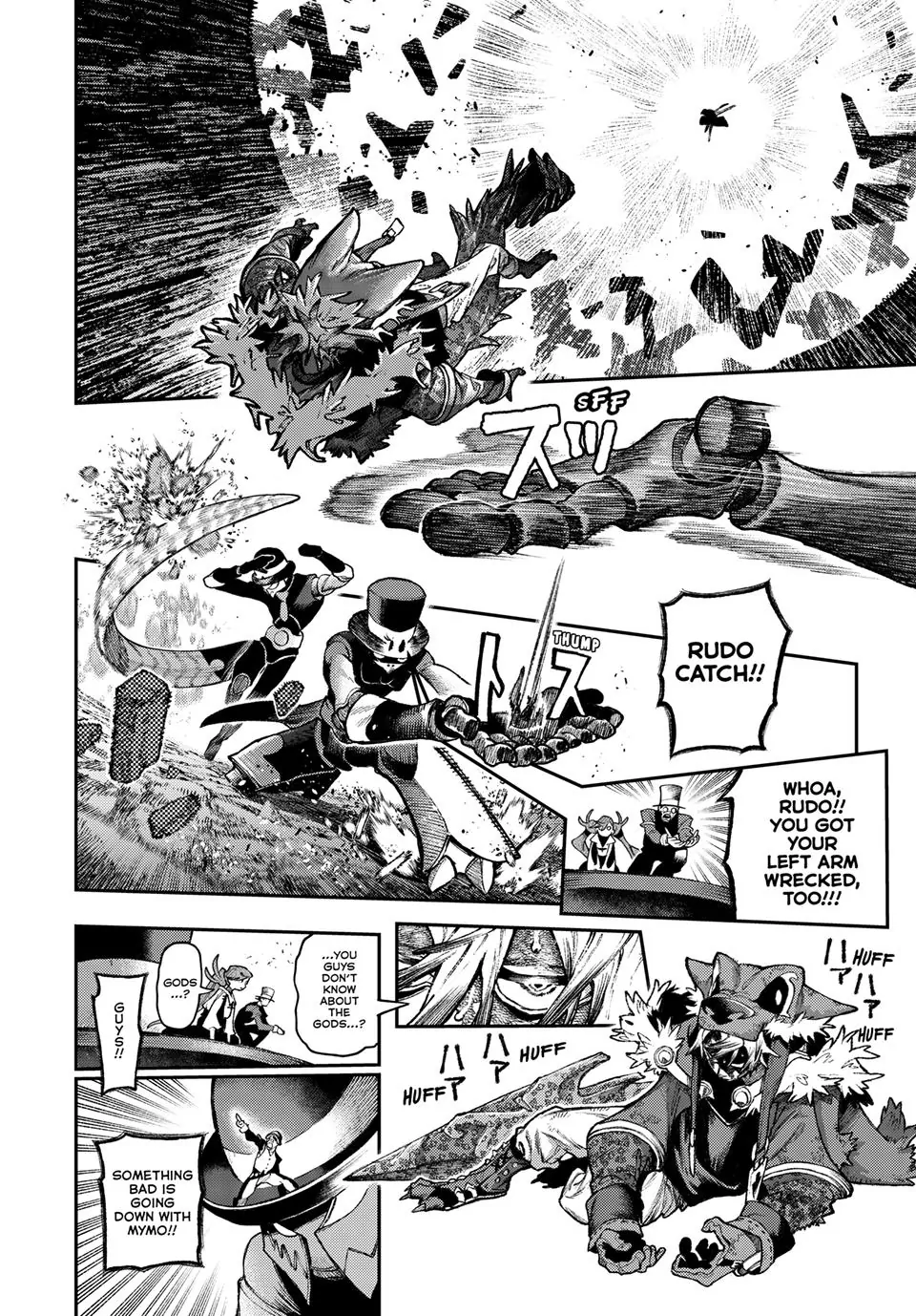 Read Gachiakuta en Manga Online
