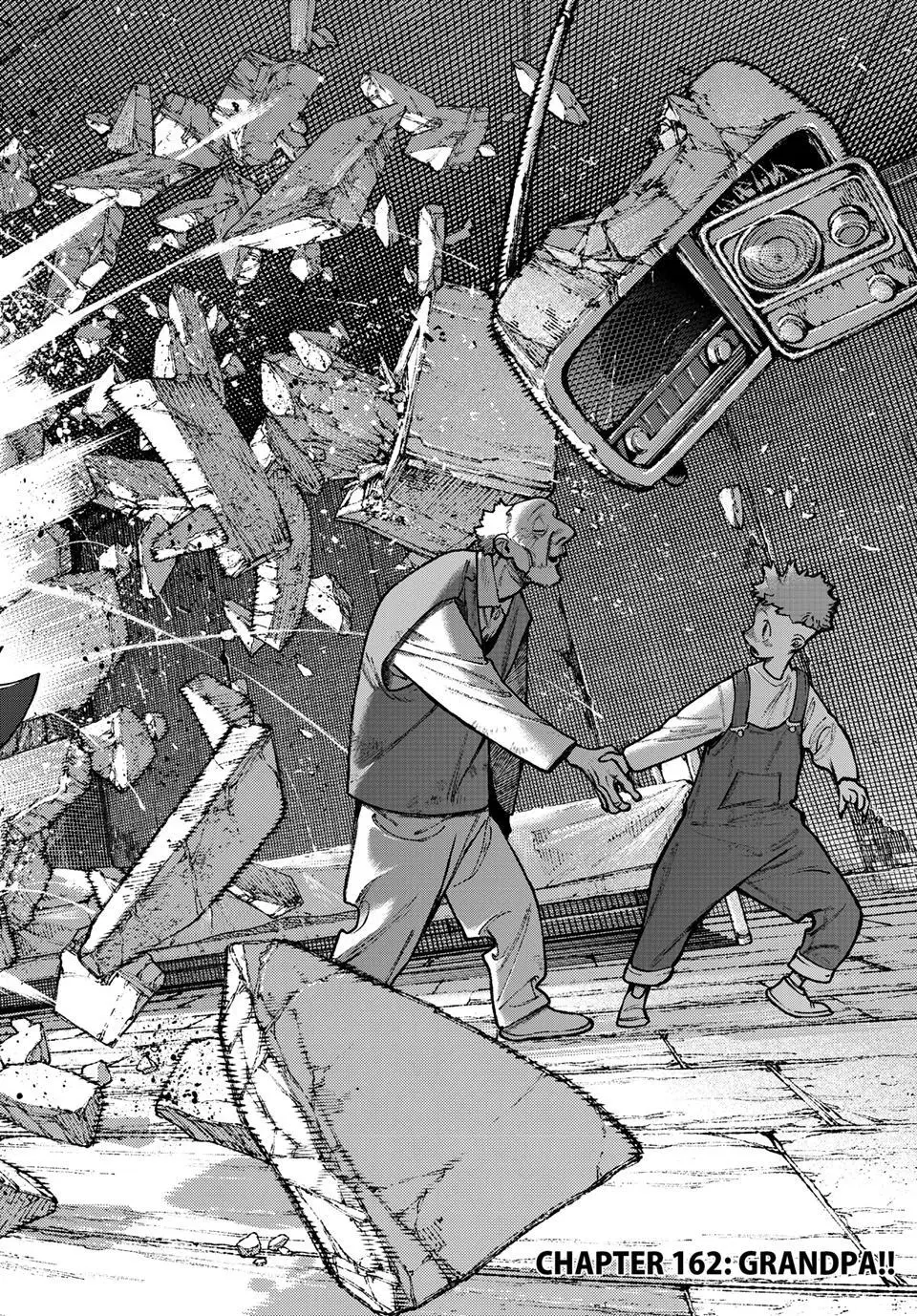 Read Gachiakuta en Manga Online