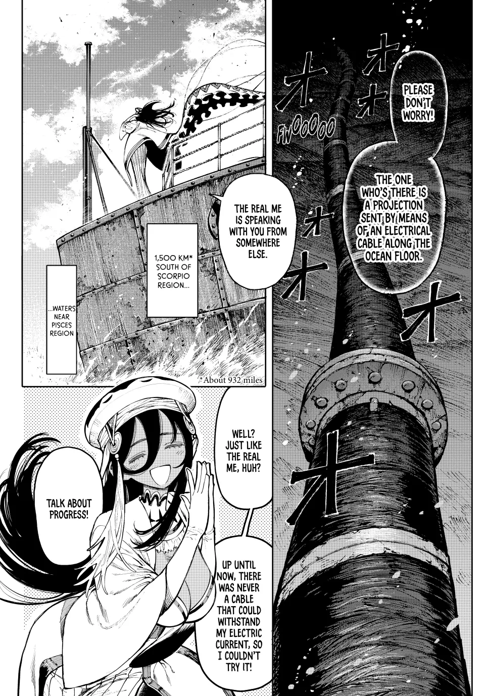 Read Galaxias en Manga Online