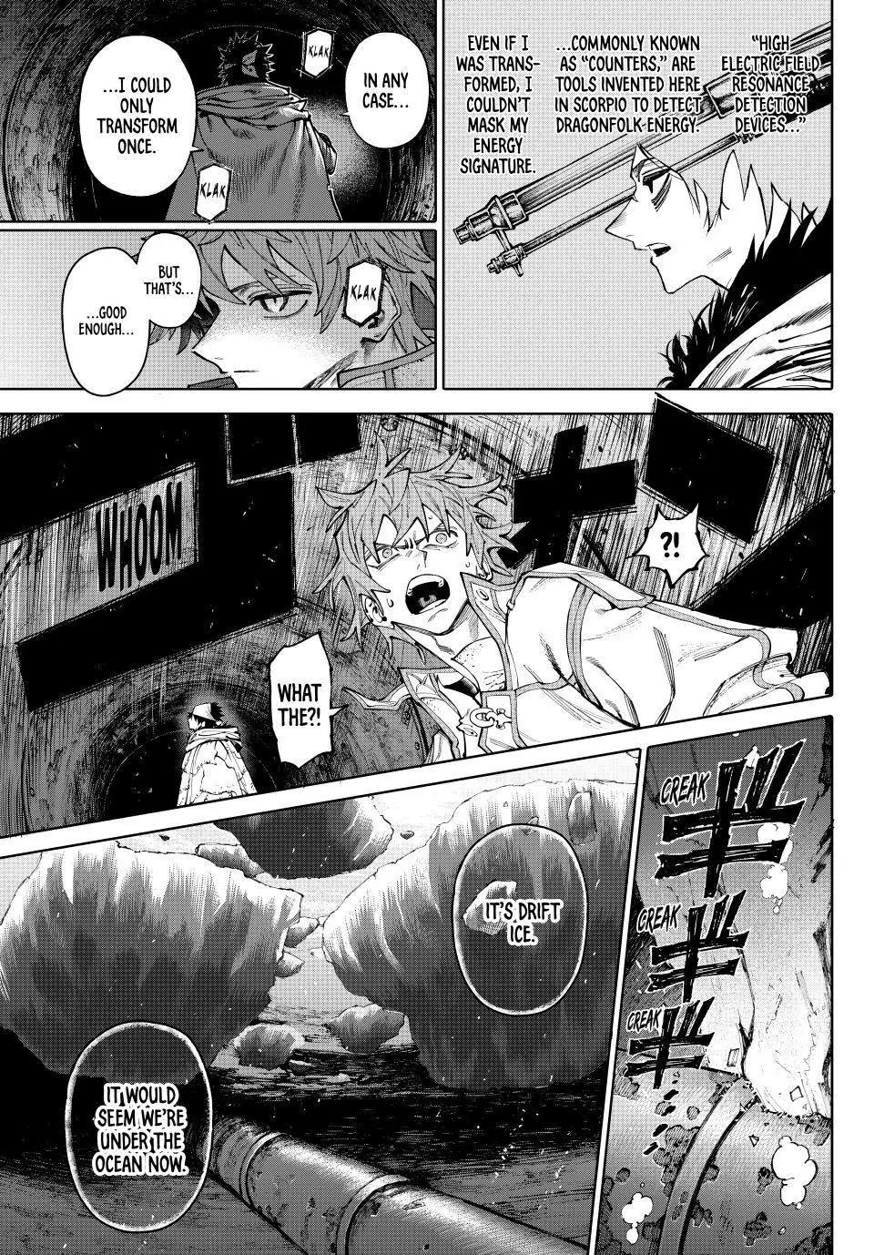 Read Galaxias en Manga Online