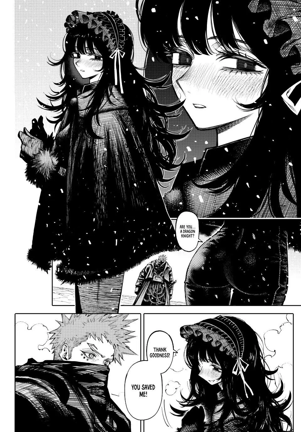 Read Galaxias en Manga Online