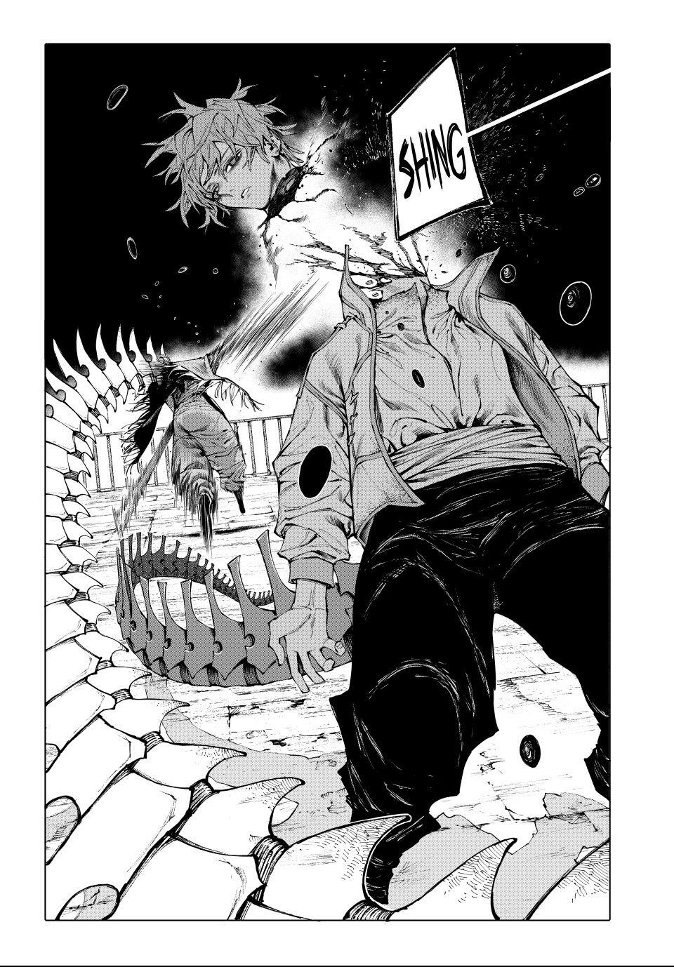Read Galaxias en Manga Online