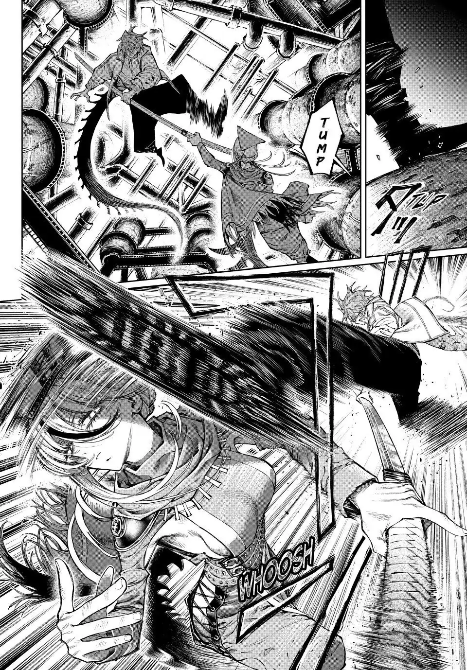 Read Galaxias en Manga Online
