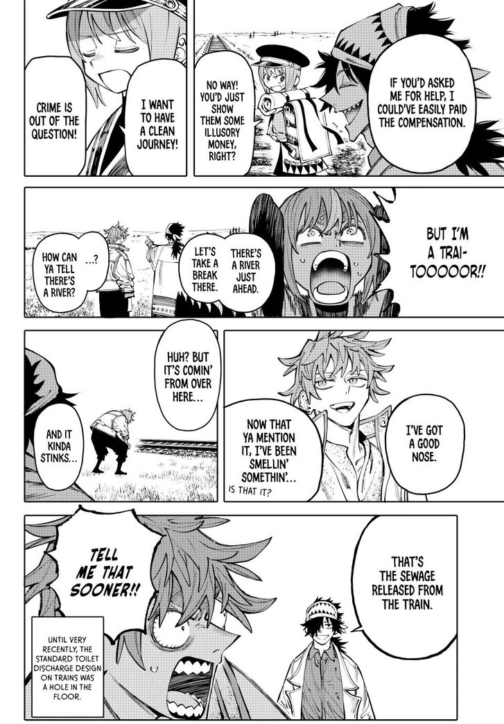 Read Galaxias en Manga Online