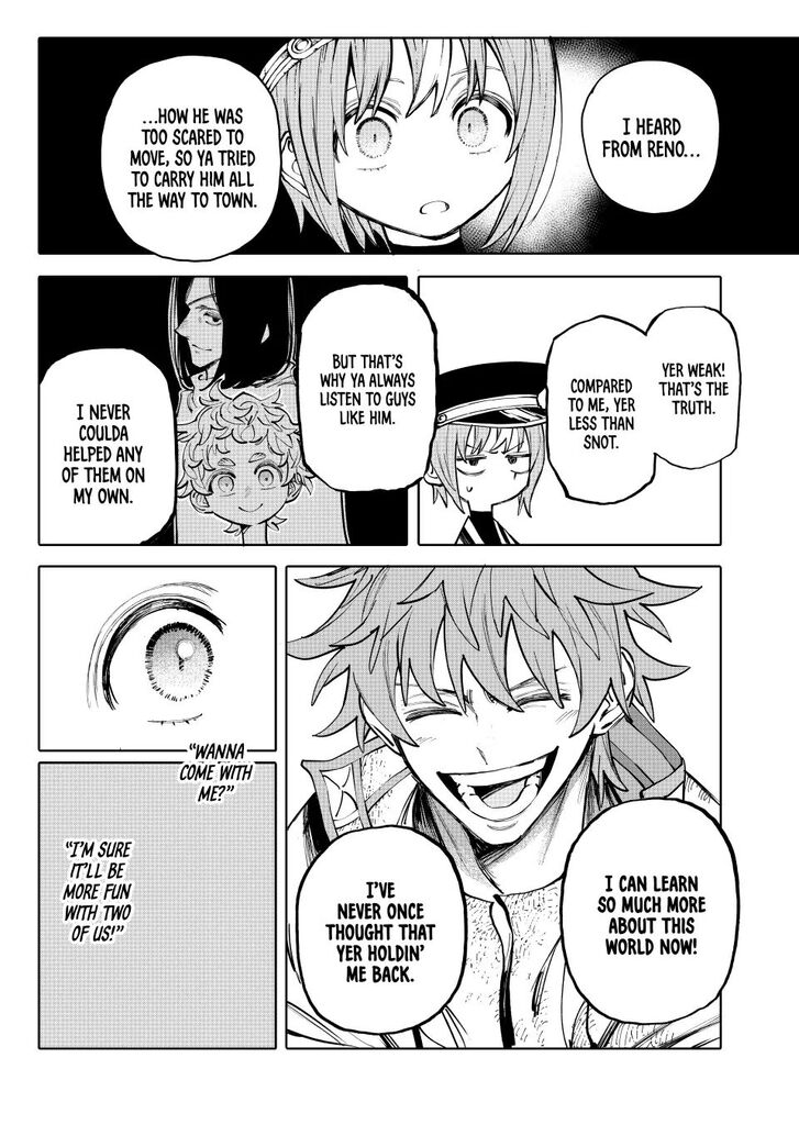 Read Galaxias en Manga Online