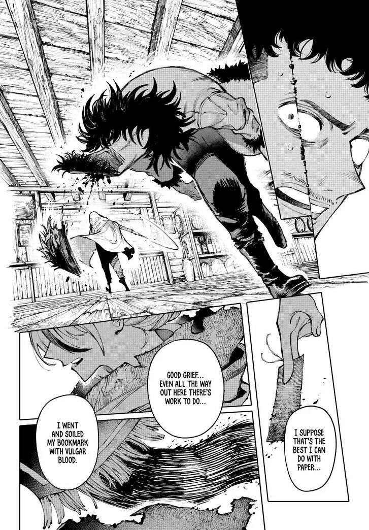 Read Galaxias en Manga Online