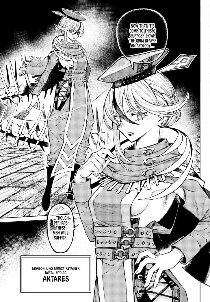 Read Galaxias en Manga Online