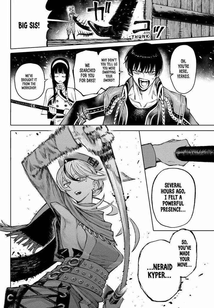 Read Galaxias en Manga Online