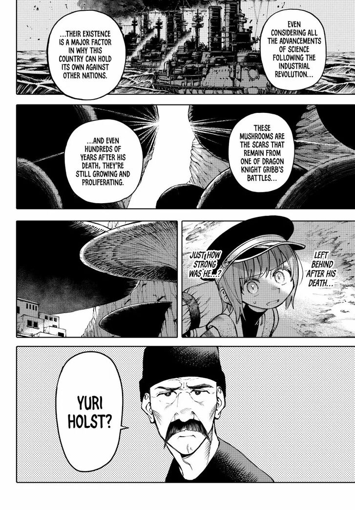 Read Galaxias en Manga Online