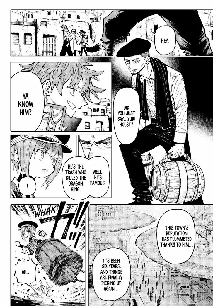 Read Galaxias en Manga Online