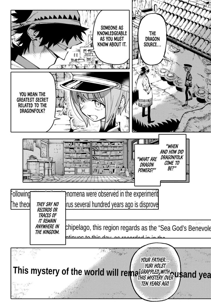 Read Galaxias en Manga Online