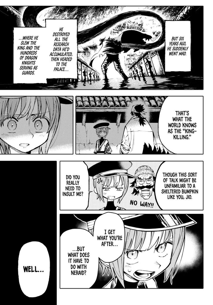 Read Galaxias en Manga Online