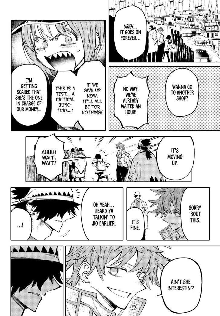 Read Galaxias en Manga Online