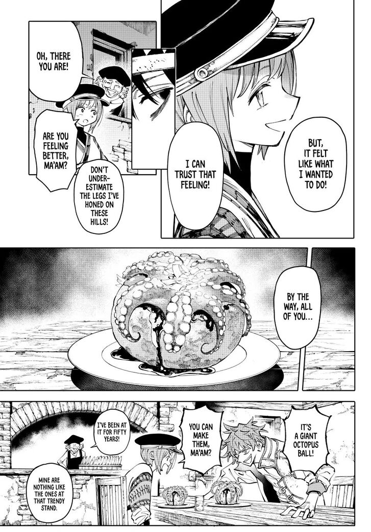 Read Galaxias en Manga Online