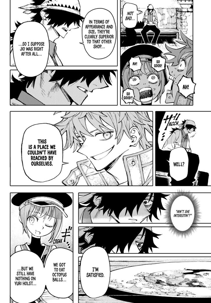 Read Galaxias en Manga Online
