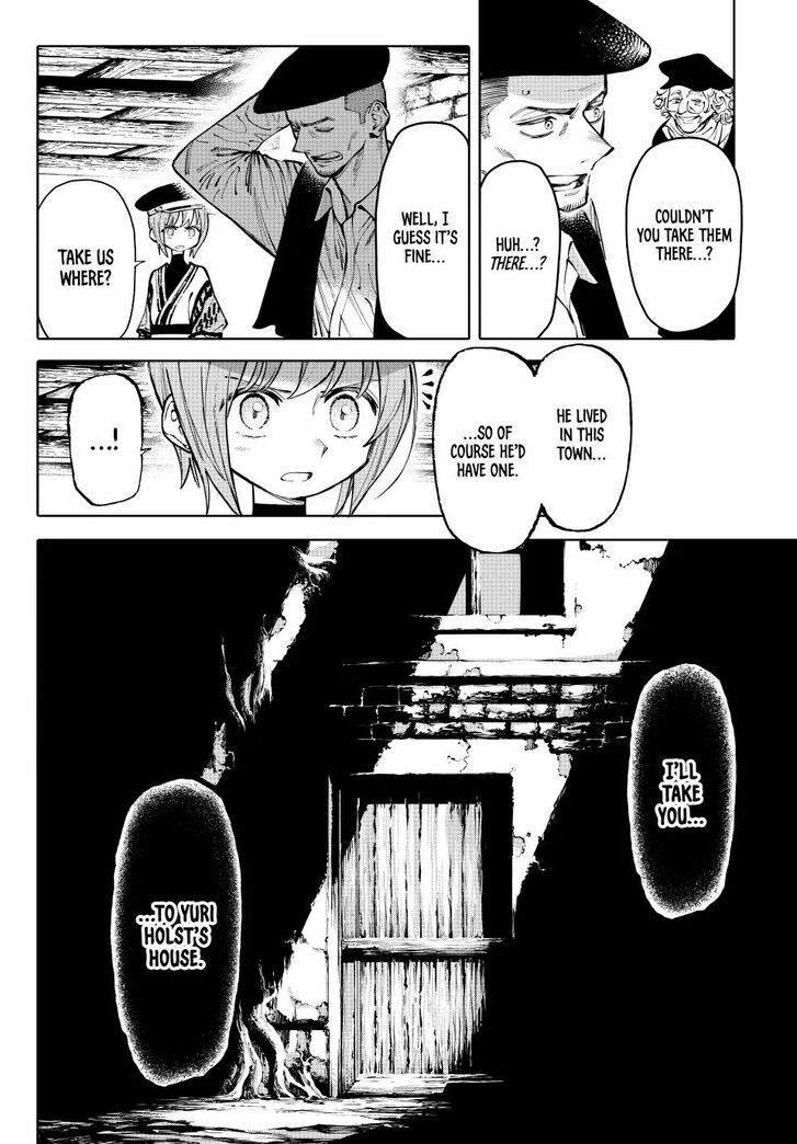 Read Galaxias en Manga Online