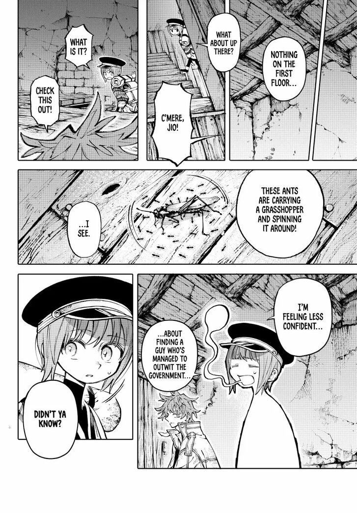 Read Galaxias en Manga Online