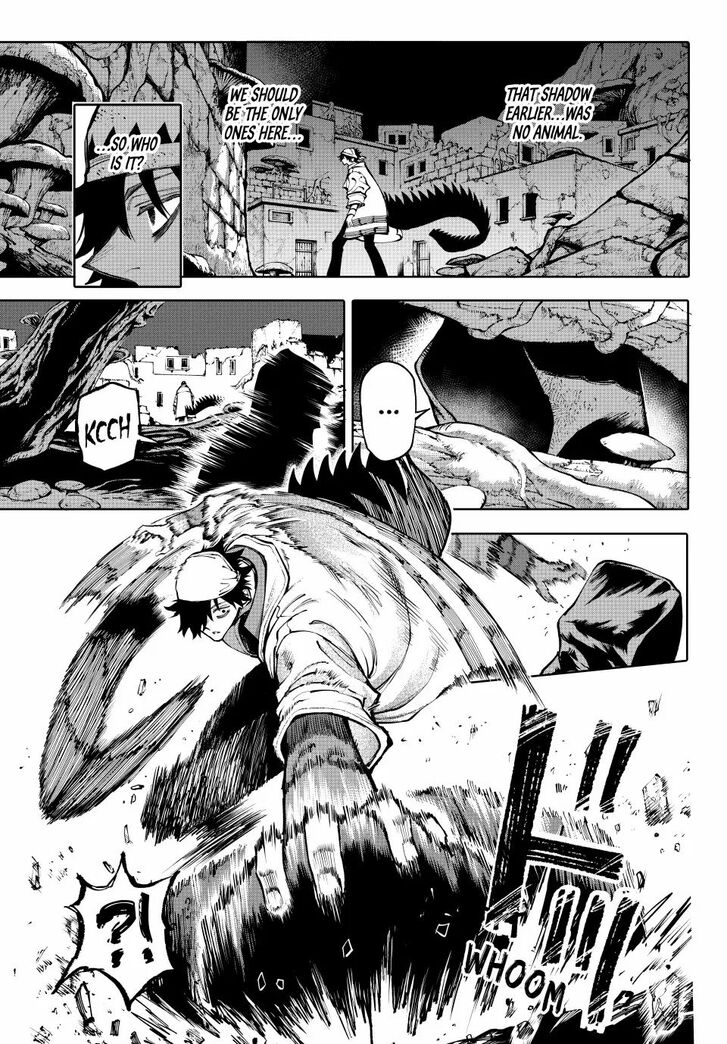 Read Galaxias en Manga Online