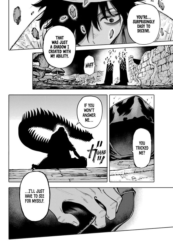Read Galaxias en Manga Online