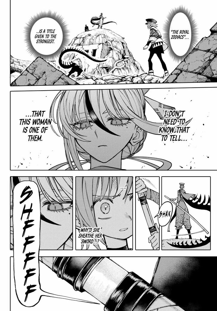 Read Galaxias en Manga Online