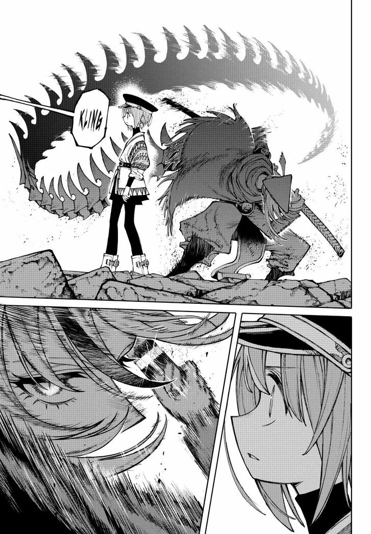Read Galaxias en Manga Online