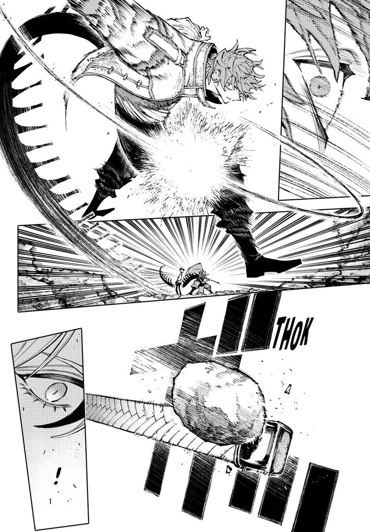 Read Galaxias en Manga Online