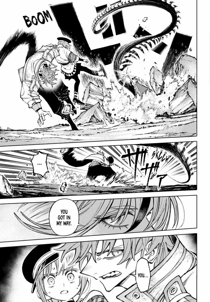 Read Galaxias en Manga Online