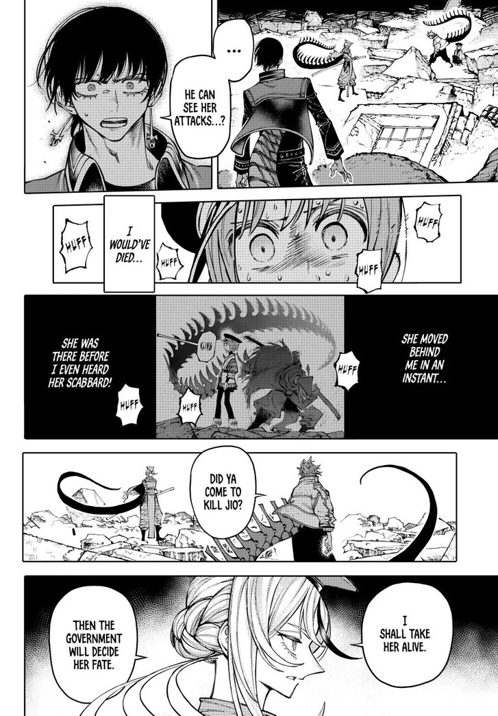 Read Galaxias en Manga Online