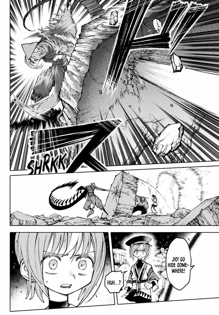 Read Galaxias en Manga Online