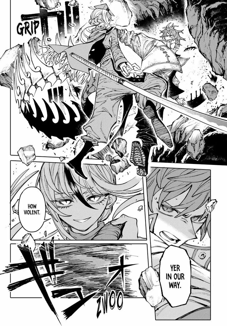 Read Galaxias en Manga Online