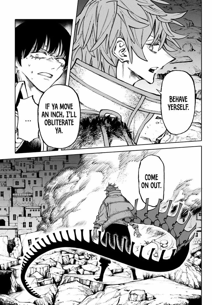 Read Galaxias en Manga Online