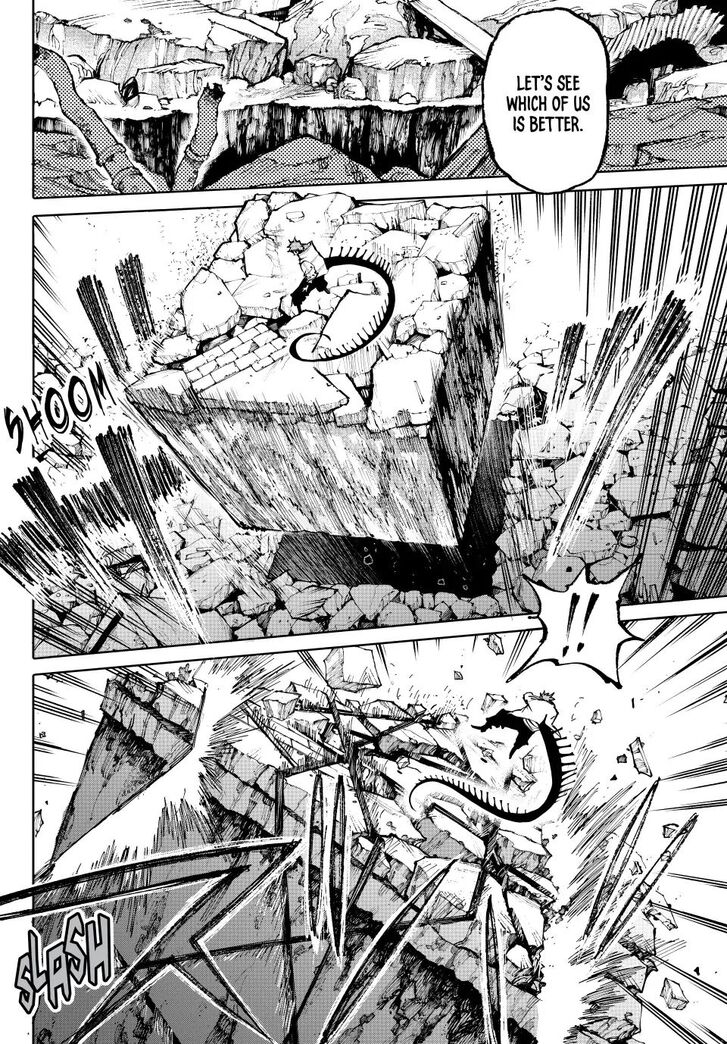 Read Galaxias en Manga Online